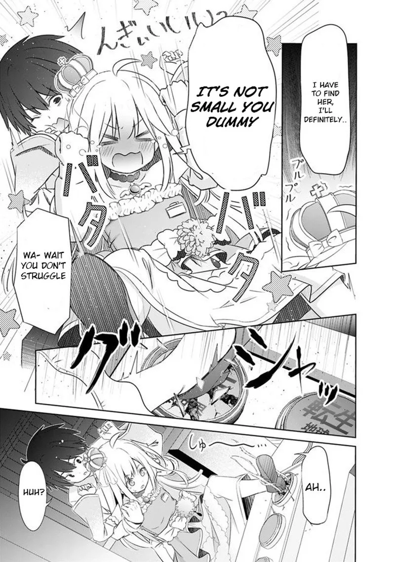 Attouteki Gacha Un de Isekai wo Nariagaru! Chapter 1 page 21