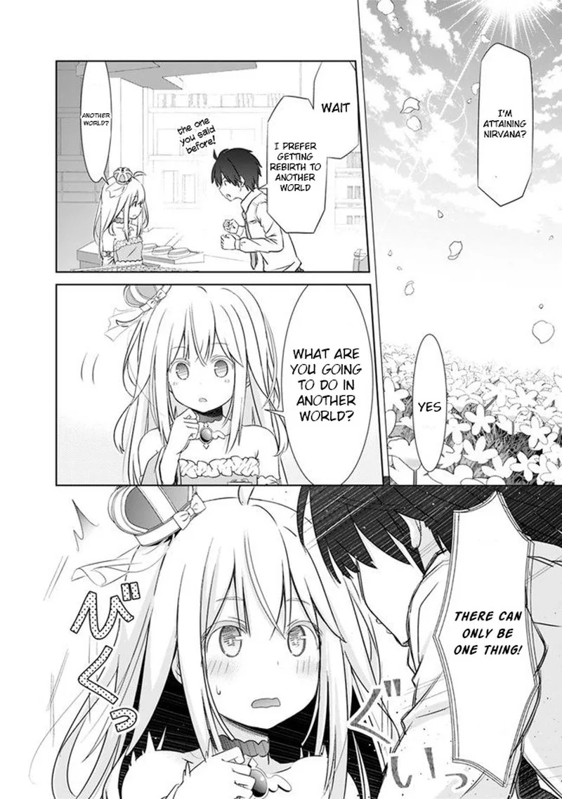 Attouteki Gacha Un de Isekai wo Nariagaru! Chapter 1 page 10
