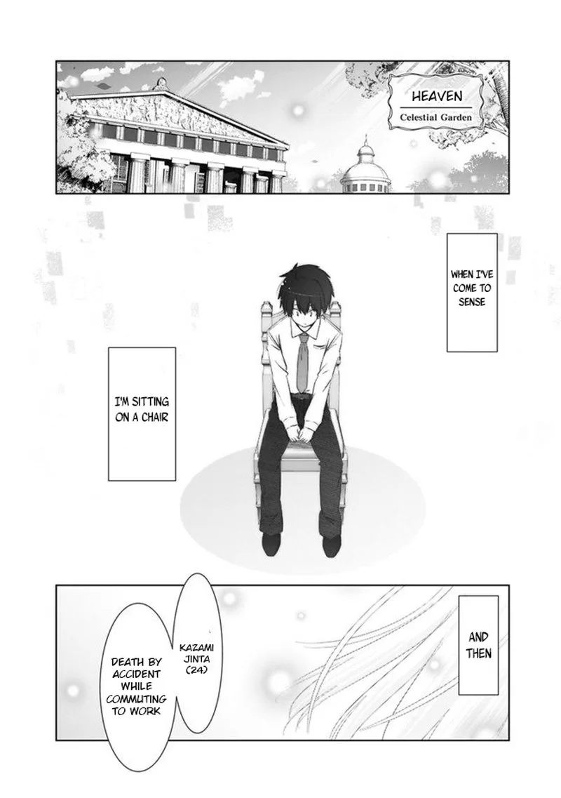 Attouteki Gacha Un de Isekai wo Nariagaru! Chapter 1 page 4