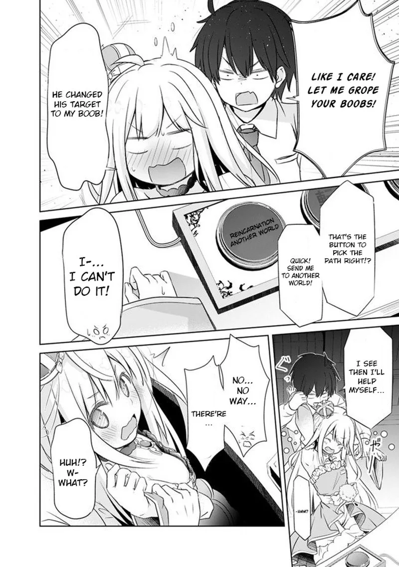 Attouteki Gacha Un de Isekai wo Nariagaru! Chapter 1 page 18