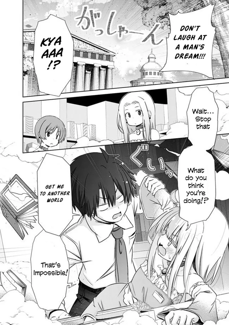 Attouteki Gacha Un de Isekai wo Nariagaru! Chapter 1 page 16