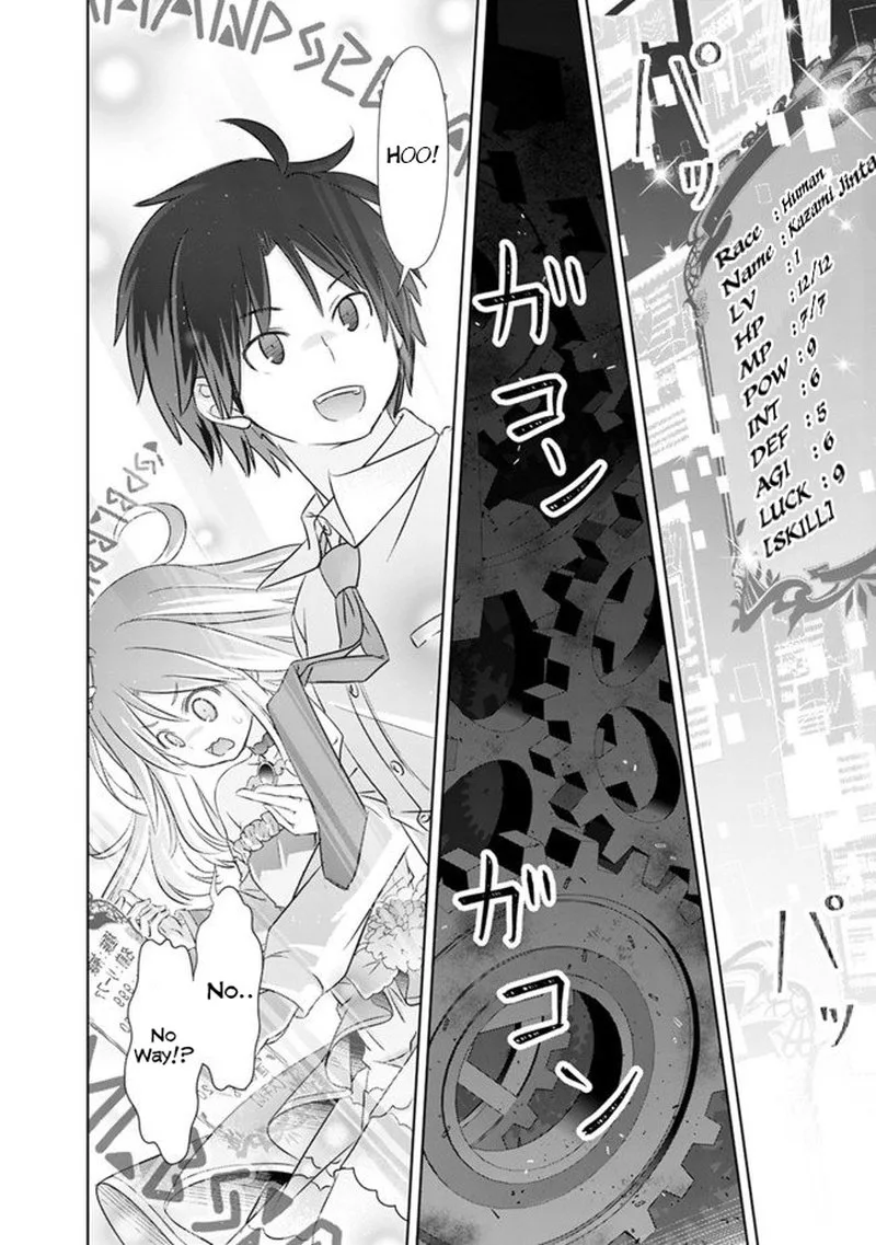 Attouteki Gacha Un de Isekai wo Nariagaru! Chapter 1 page 24