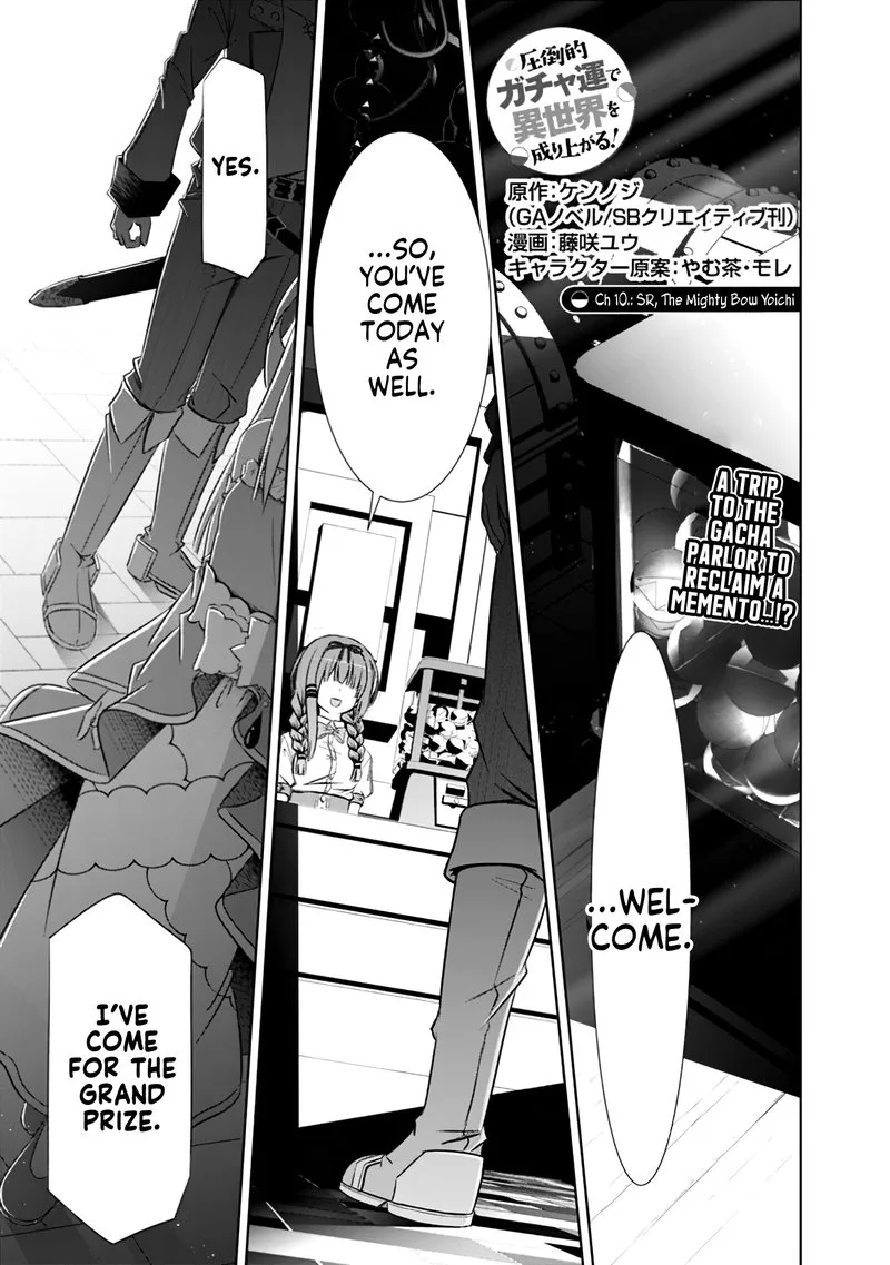 Attouteki Gacha Un de Isekai wo Nariagaru! Chapter 10 page 1