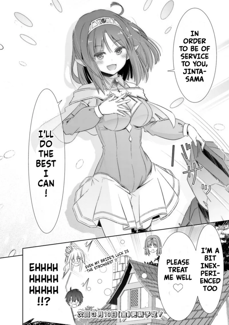Attouteki Gacha Un de Isekai wo Nariagaru! Chapter 12 page 16