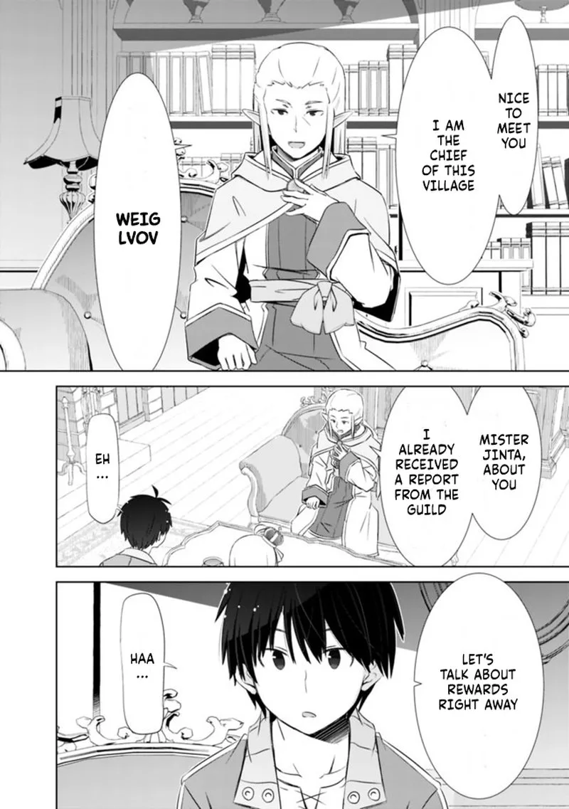 Attouteki Gacha Un de Isekai wo Nariagaru! Chapter 12 page 12