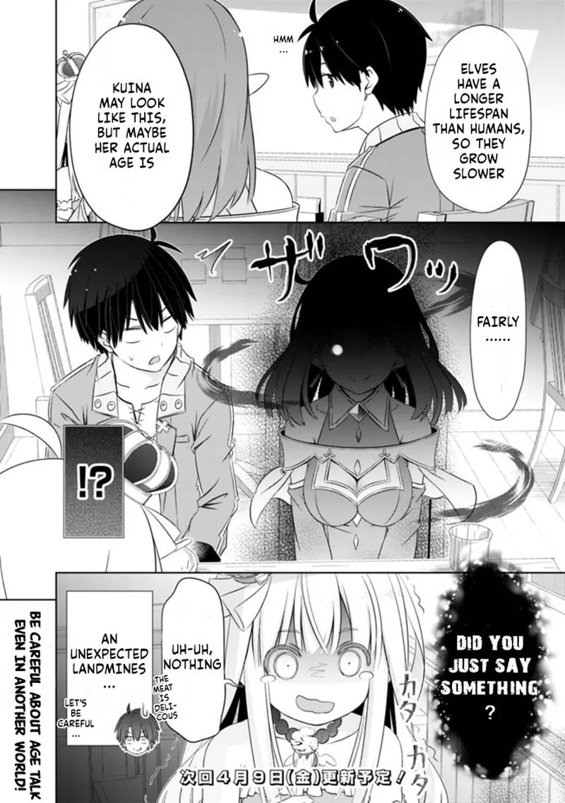 Attouteki Gacha Un de Isekai wo Nariagaru! Chapter 13 page 16