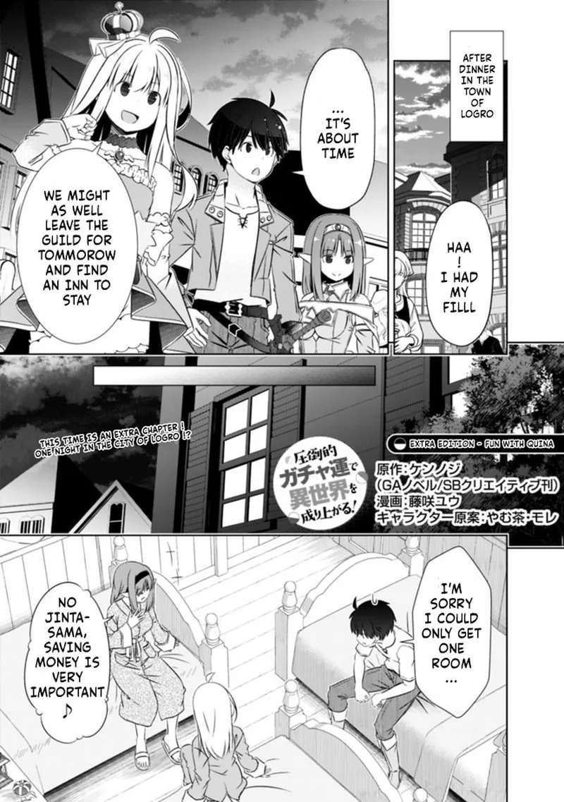 Attouteki Gacha Un de Isekai wo Nariagaru! Chapter 14.5 page 1