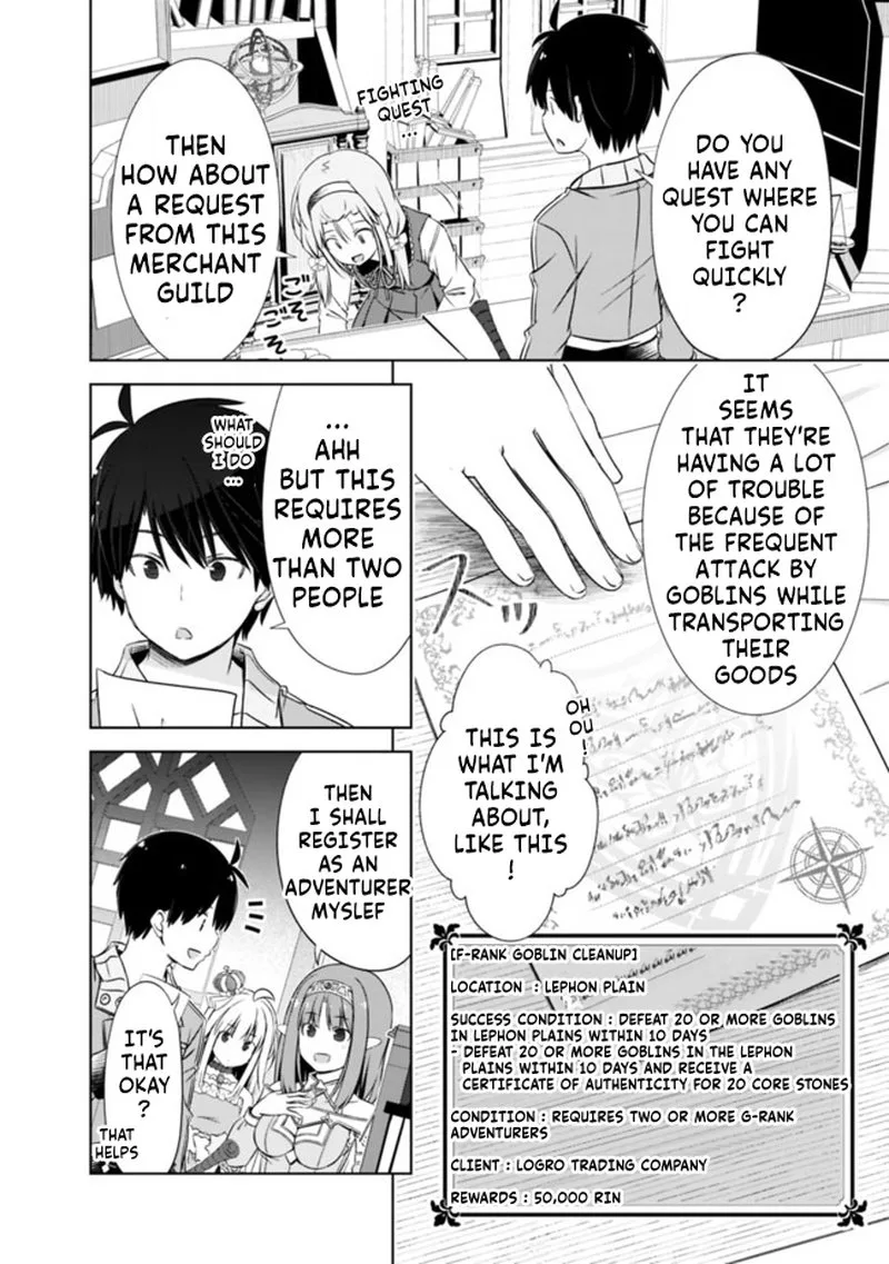 Attouteki Gacha Un de Isekai wo Nariagaru! Chapter 14 page 2