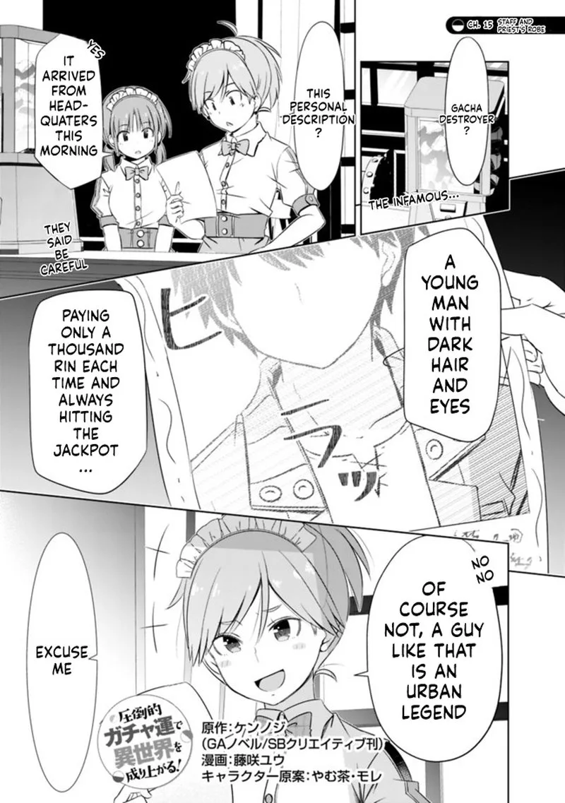 Attouteki Gacha Un de Isekai wo Nariagaru! Chapter 15 page 1