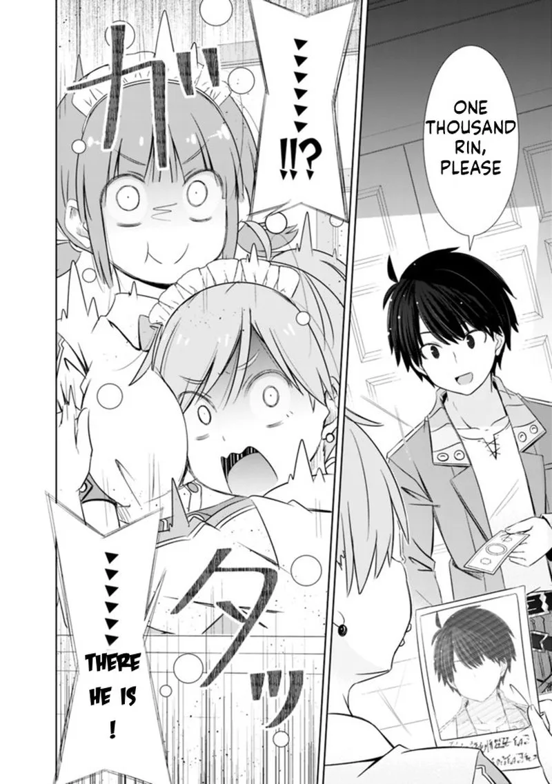 Attouteki Gacha Un de Isekai wo Nariagaru! Chapter 15 page 2