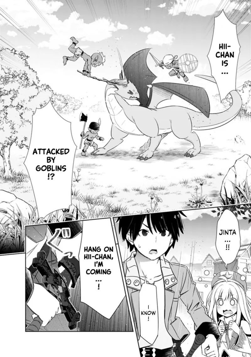 Attouteki Gacha Un de Isekai wo Nariagaru! Chapter 16 page 2