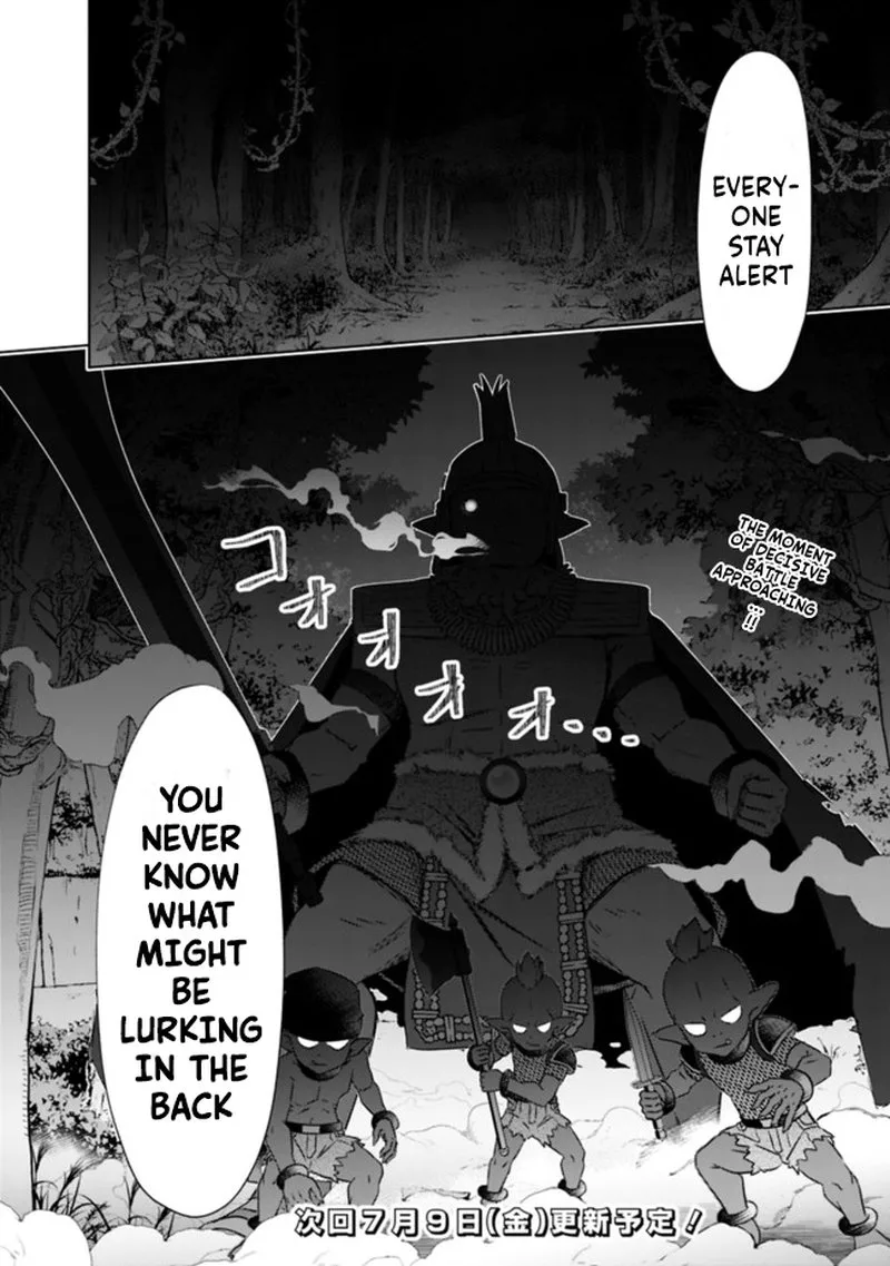 Attouteki Gacha Un de Isekai wo Nariagaru! Chapter 17 page 16