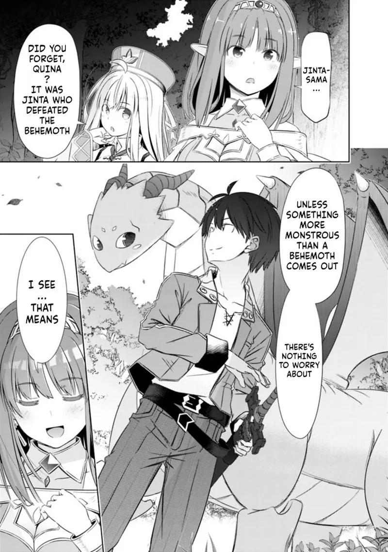 Attouteki Gacha Un de Isekai wo Nariagaru! Chapter 17 page 13