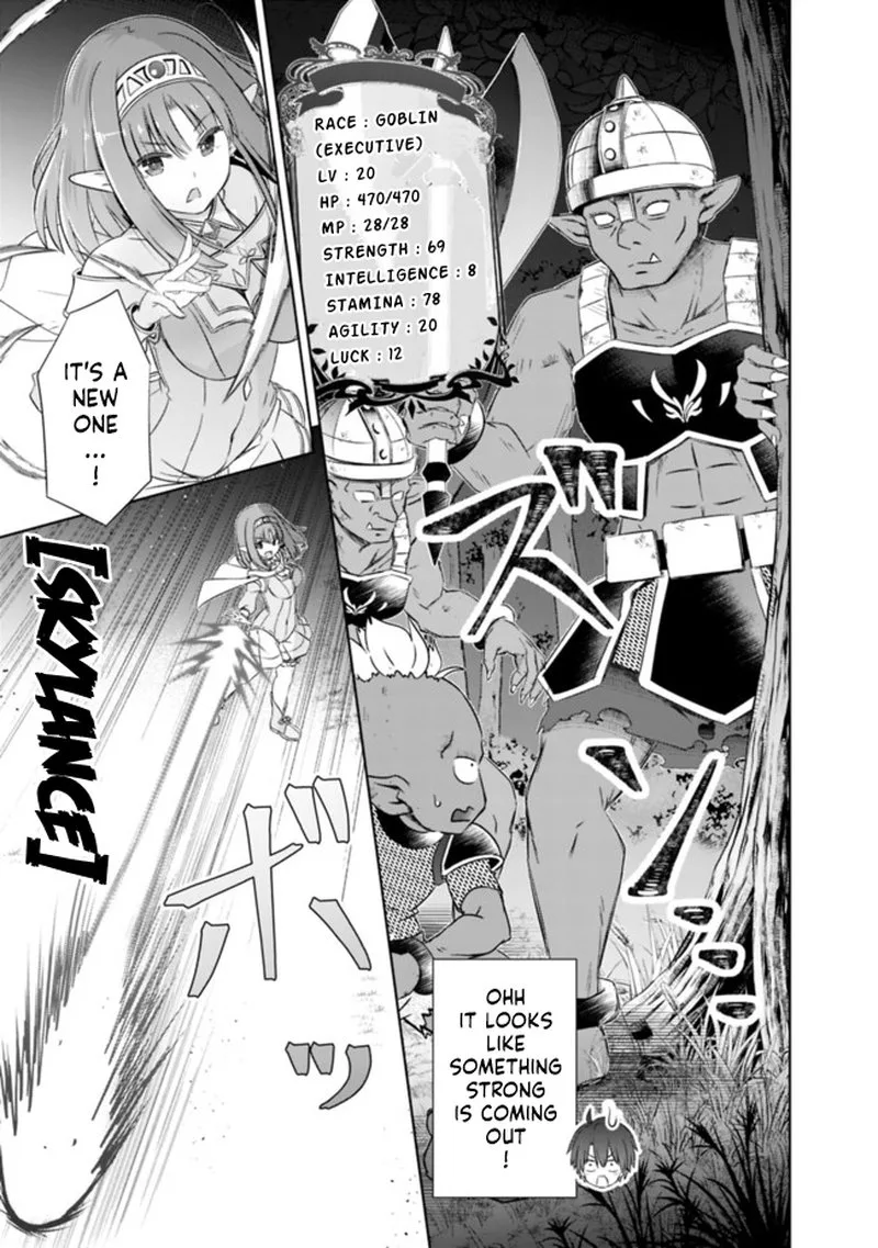 Attouteki Gacha Un de Isekai wo Nariagaru! Chapter 17 page 9