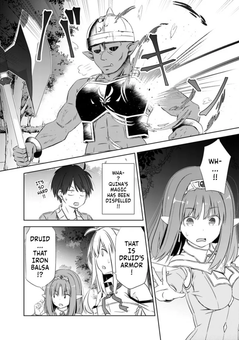 Attouteki Gacha Un de Isekai wo Nariagaru! Chapter 17 page 10