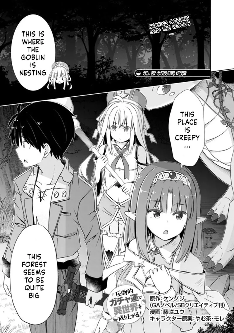 Attouteki Gacha Un de Isekai wo Nariagaru! Chapter 17 page 1
