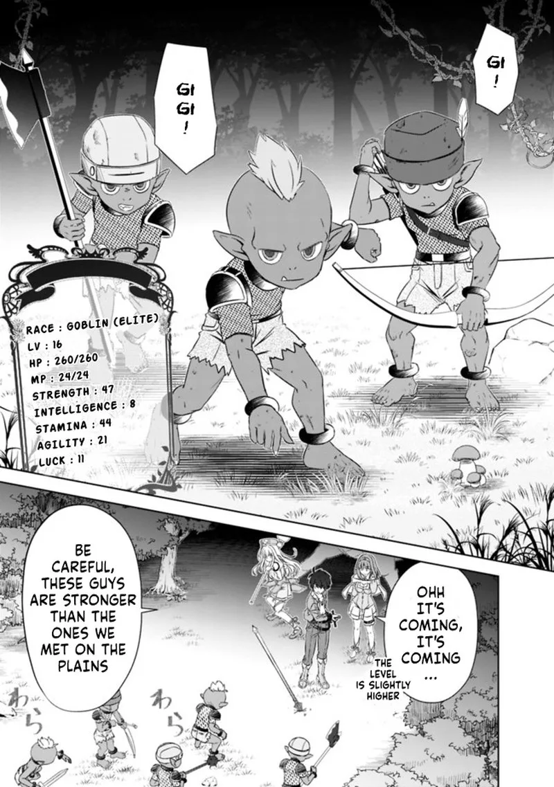 Attouteki Gacha Un de Isekai wo Nariagaru! Chapter 17 page 3