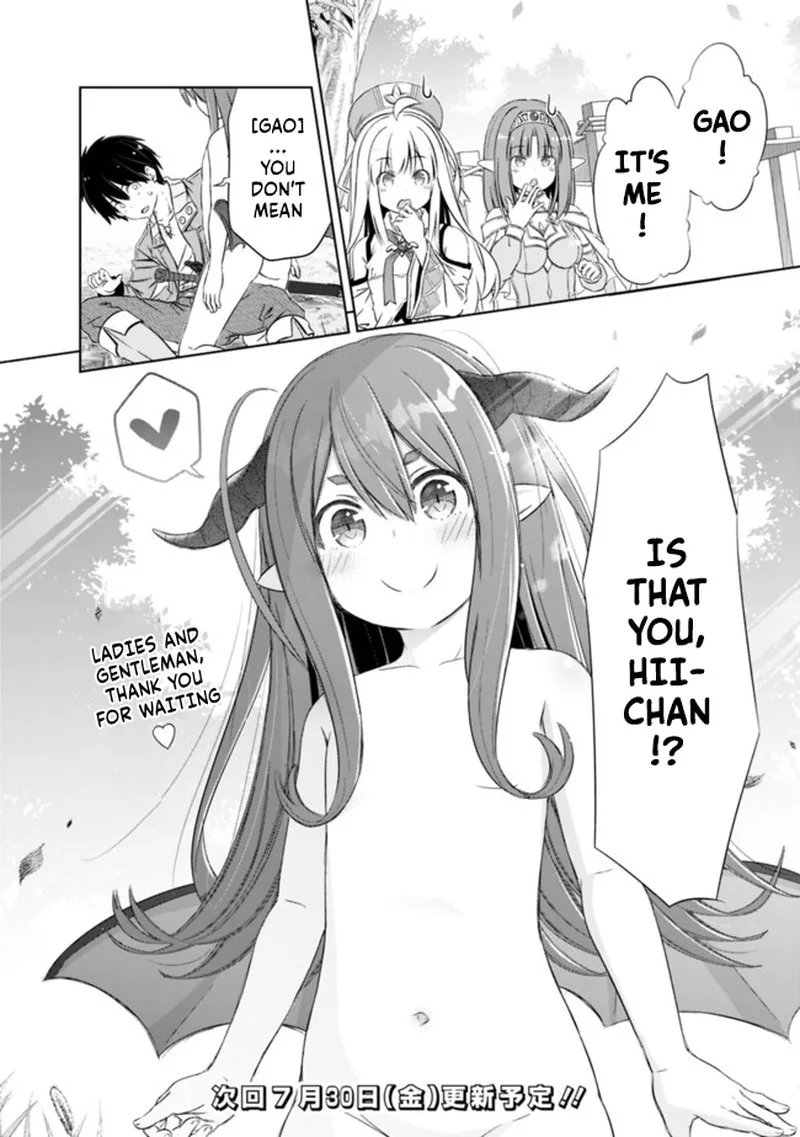 Attouteki Gacha Un de Isekai wo Nariagaru! Chapter 18 page 17