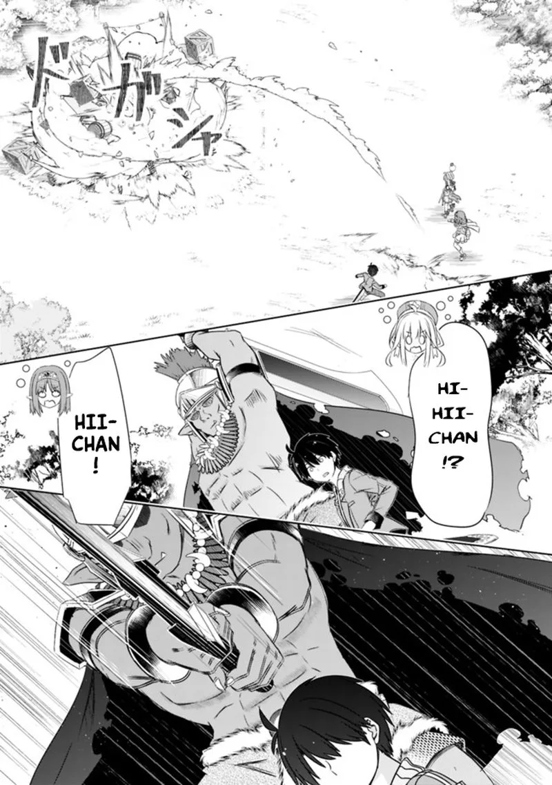 Attouteki Gacha Un de Isekai wo Nariagaru! Chapter 18 page 9