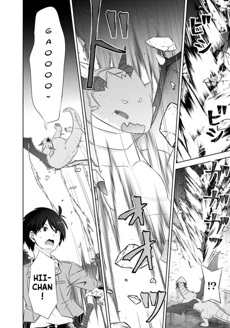 Attouteki Gacha Un de Isekai wo Nariagaru! Chapter 18 page 8