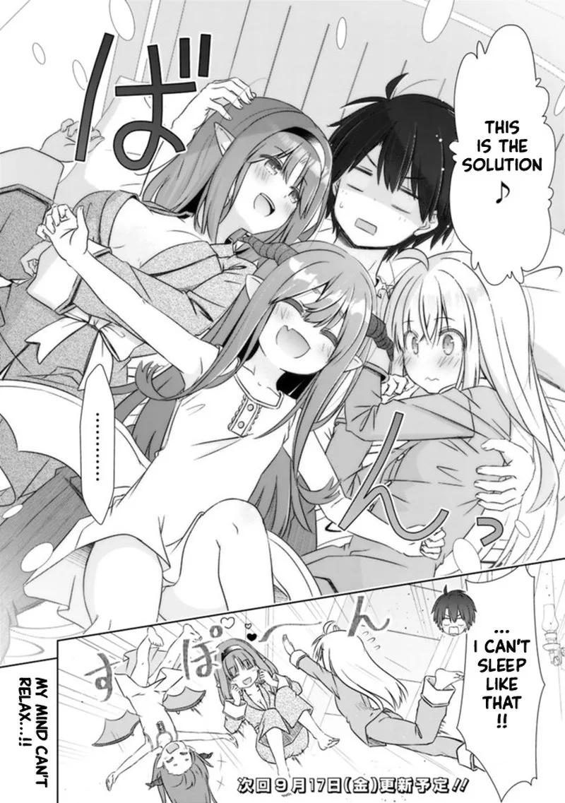 Attouteki Gacha Un de Isekai wo Nariagaru! Chapter 19.5 page 4