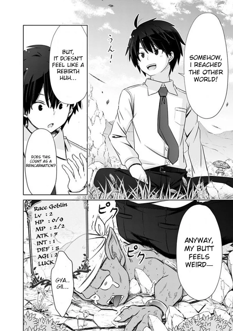 Attouteki Gacha Un de Isekai wo Nariagaru! Chapter 2 page 4