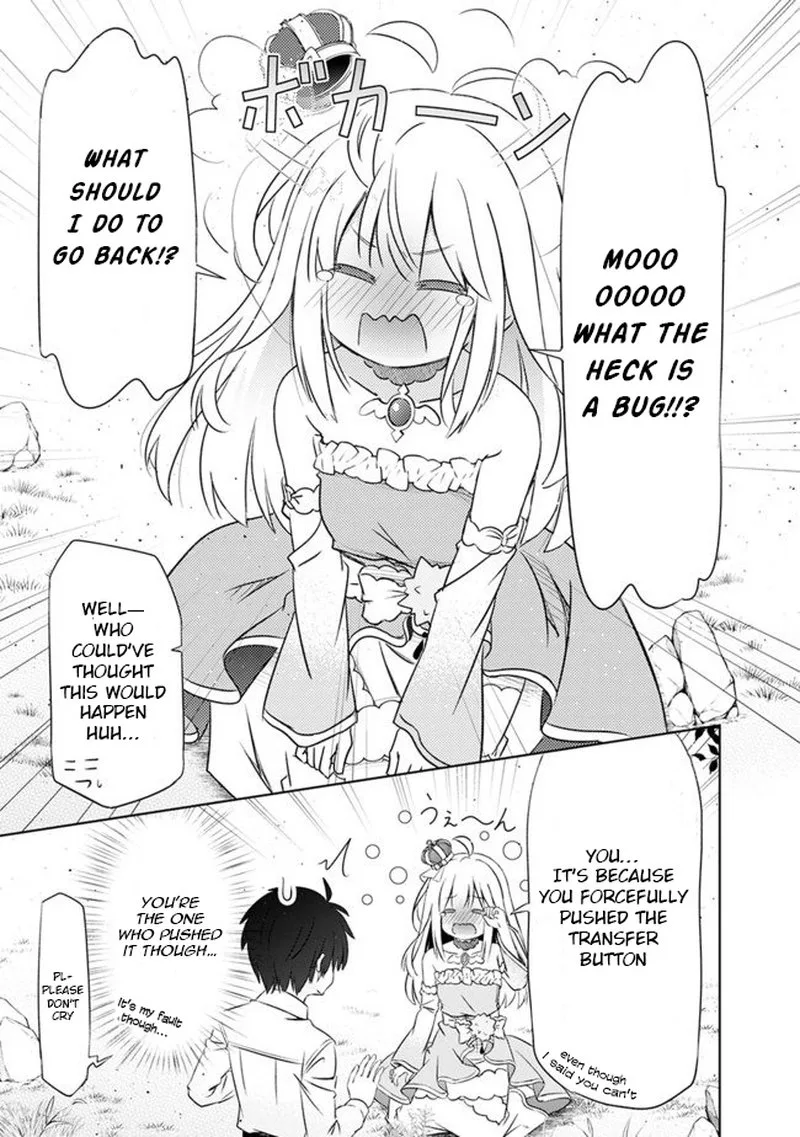 Attouteki Gacha Un de Isekai wo Nariagaru! Chapter 2 page 13