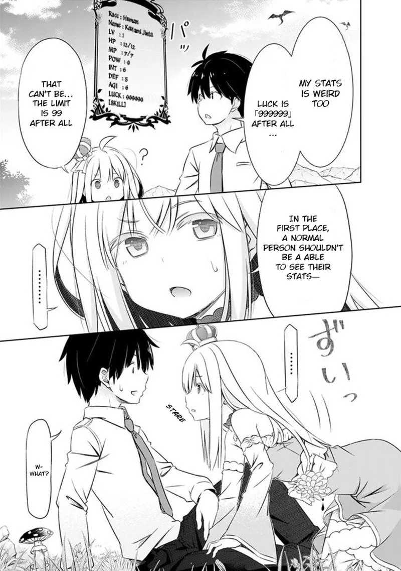 Attouteki Gacha Un de Isekai wo Nariagaru! Chapter 2 page 11