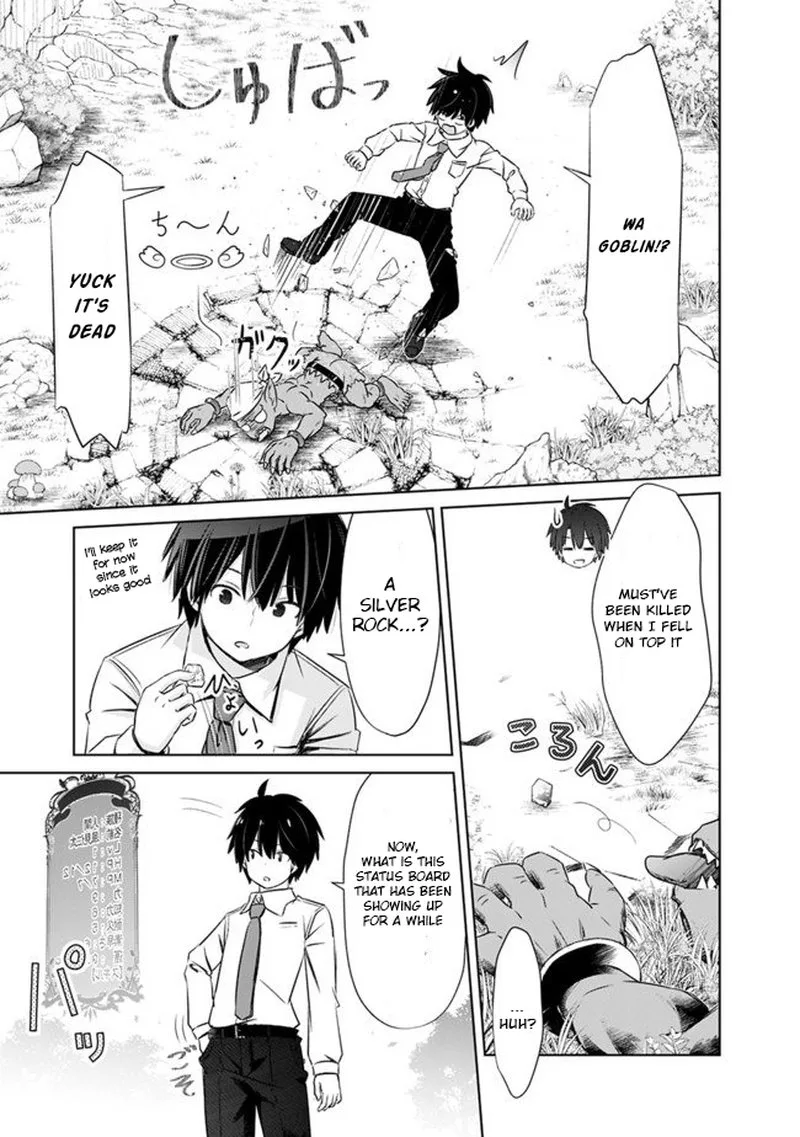 Attouteki Gacha Un de Isekai wo Nariagaru! Chapter 2 page 5