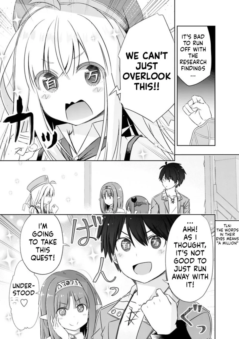 Attouteki Gacha Un de Isekai wo Nariagaru! Chapter 20 page 5