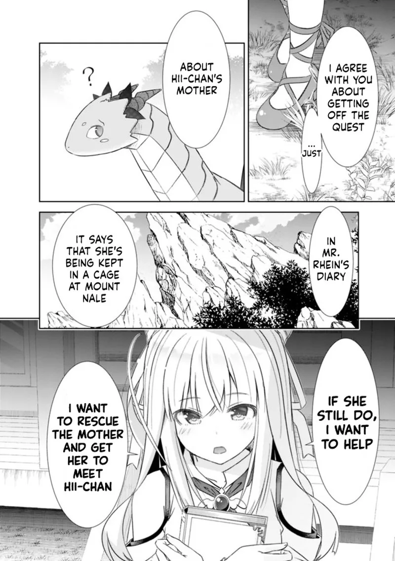 Attouteki Gacha Un de Isekai wo Nariagaru! Chapter 21 page 12