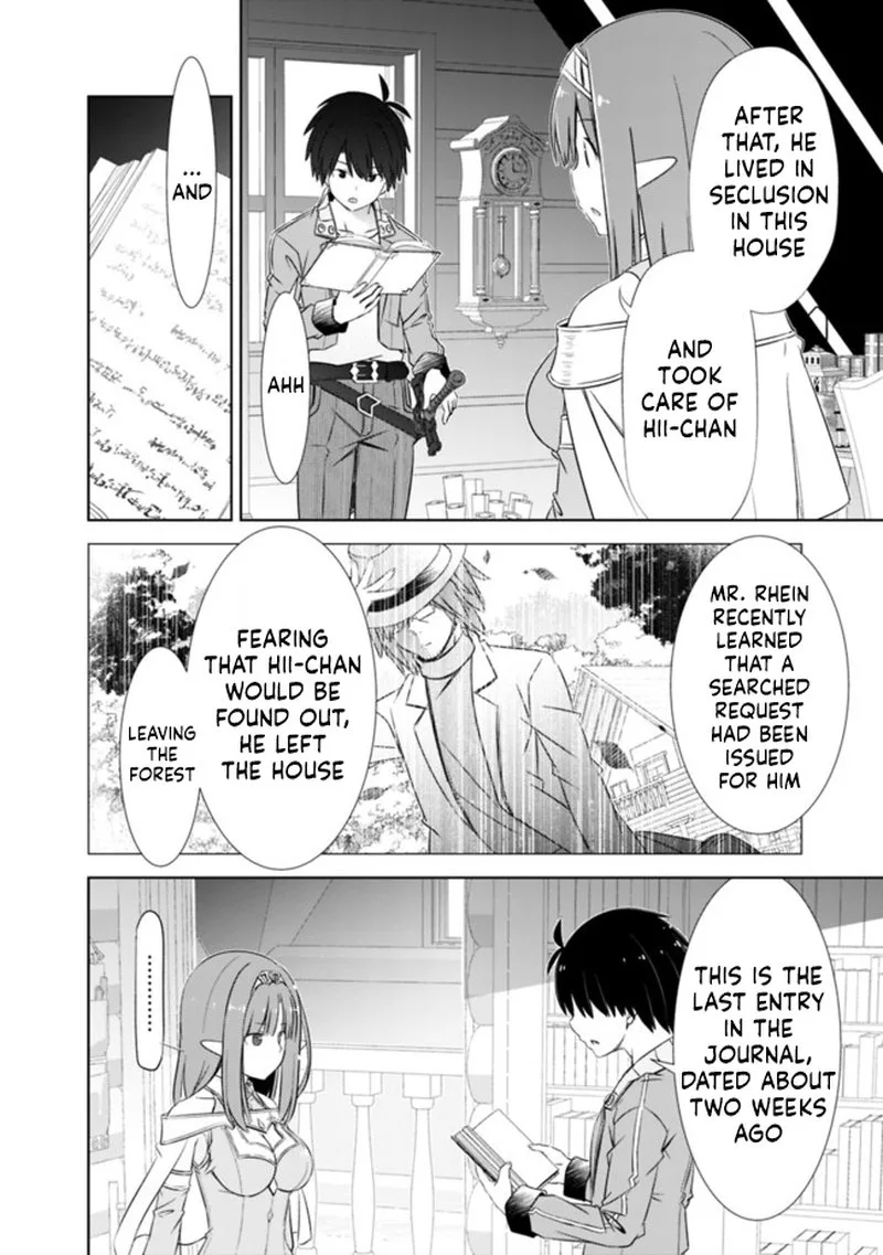 Attouteki Gacha Un de Isekai wo Nariagaru! Chapter 21 page 4