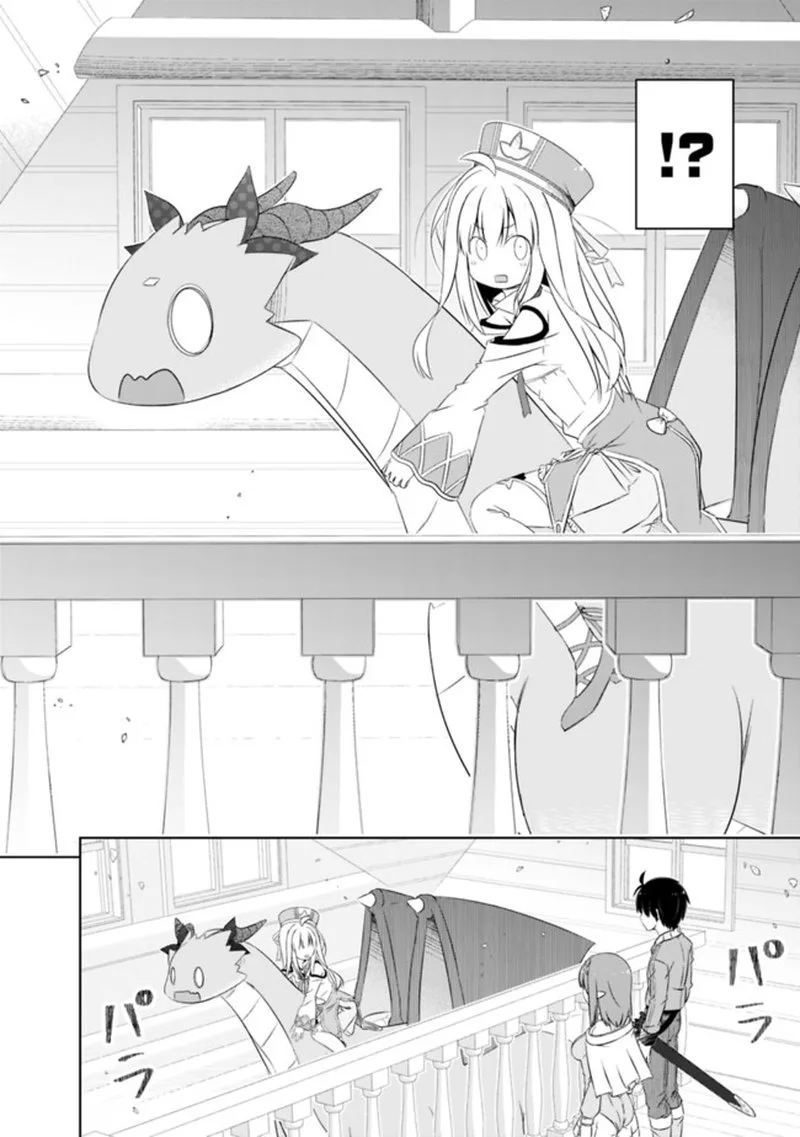 Attouteki Gacha Un de Isekai wo Nariagaru! Chapter 21 page 8