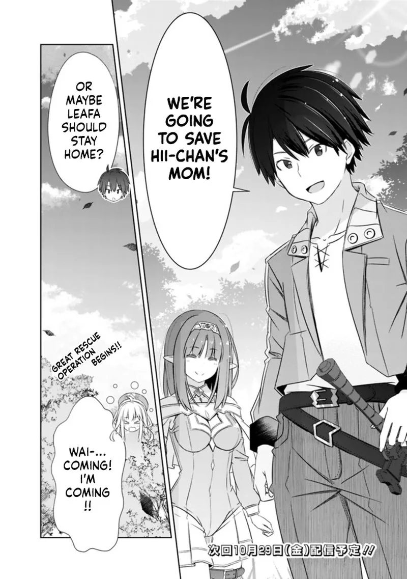 Attouteki Gacha Un de Isekai wo Nariagaru! Chapter 21 page 14