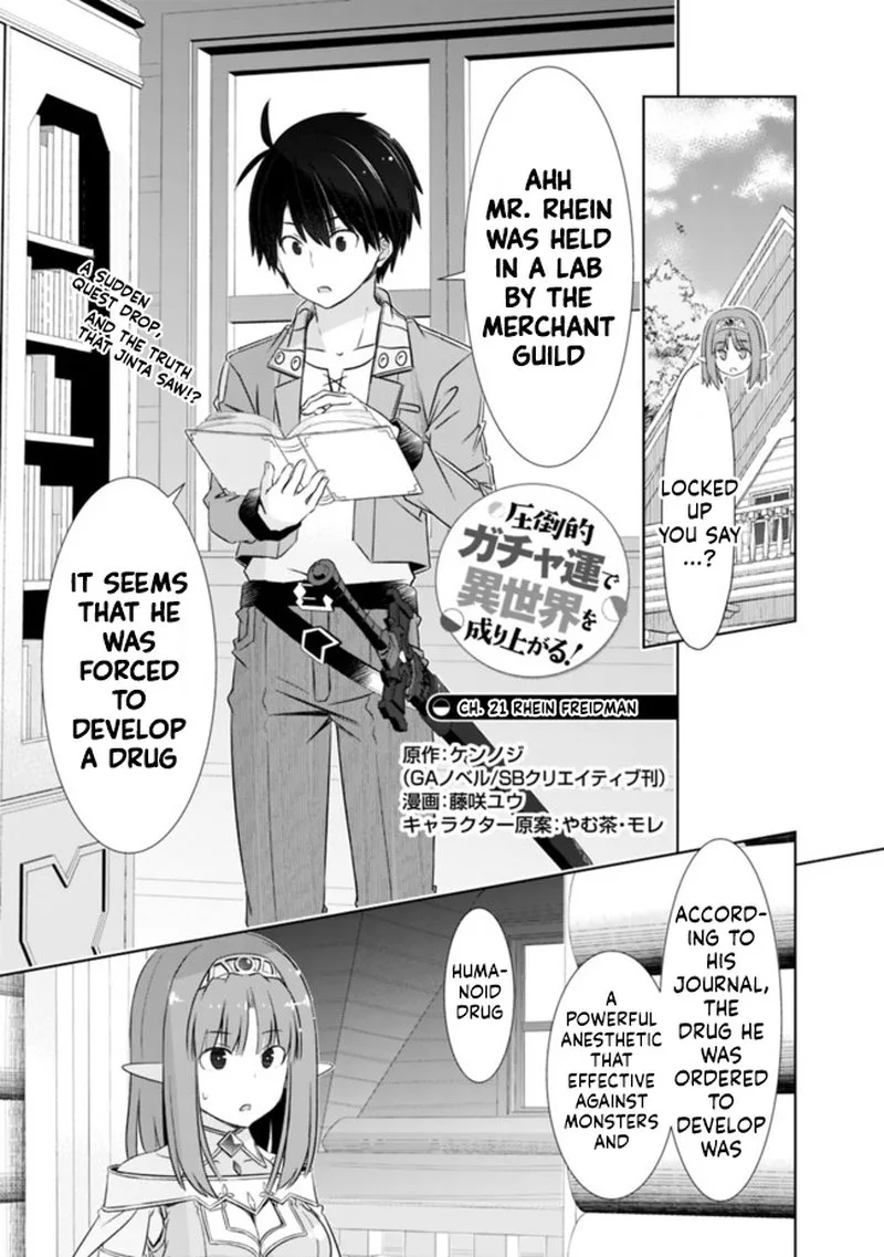 Attouteki Gacha Un de Isekai wo Nariagaru! Chapter 21 page 1