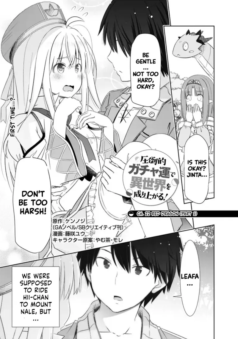 Attouteki Gacha Un de Isekai wo Nariagaru! Chapter 22.1 page 1