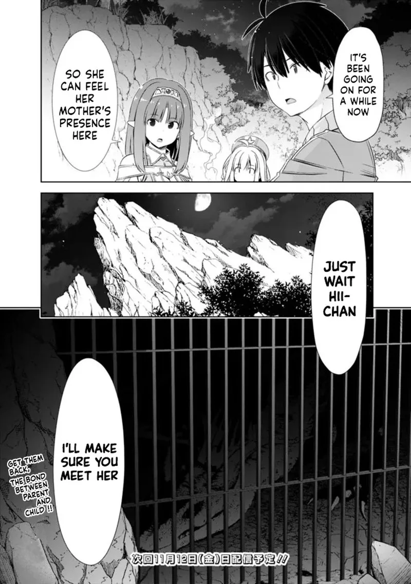 Attouteki Gacha Un de Isekai wo Nariagaru! Chapter 22.1 page 10