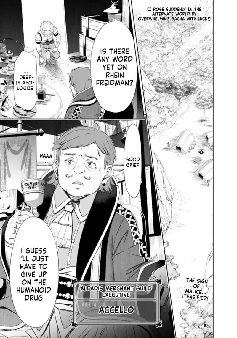 Attouteki Gacha Un de Isekai wo Nariagaru! Chapter 22.2 page 1