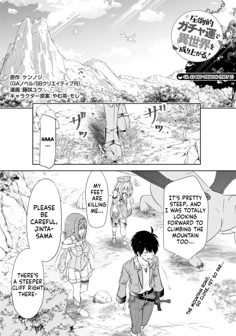 Attouteki Gacha Un de Isekai wo Nariagaru! Chapter 22.2 page 3