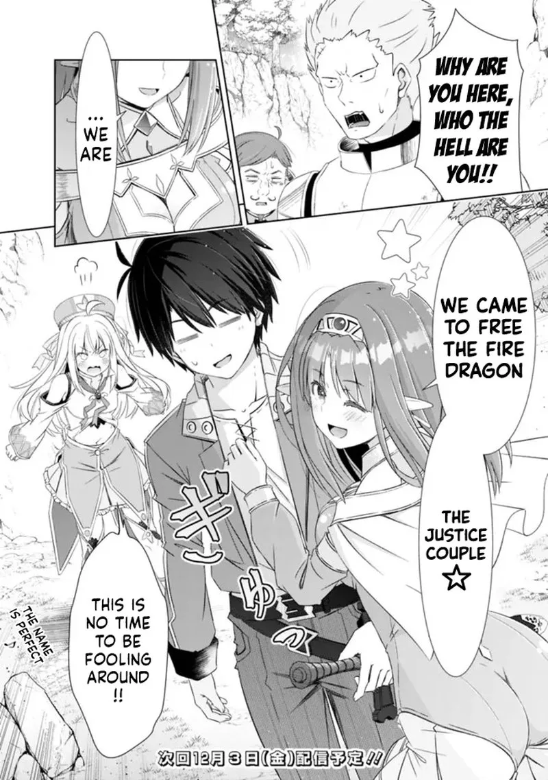 Attouteki Gacha Un de Isekai wo Nariagaru! Chapter 22.2 page 13