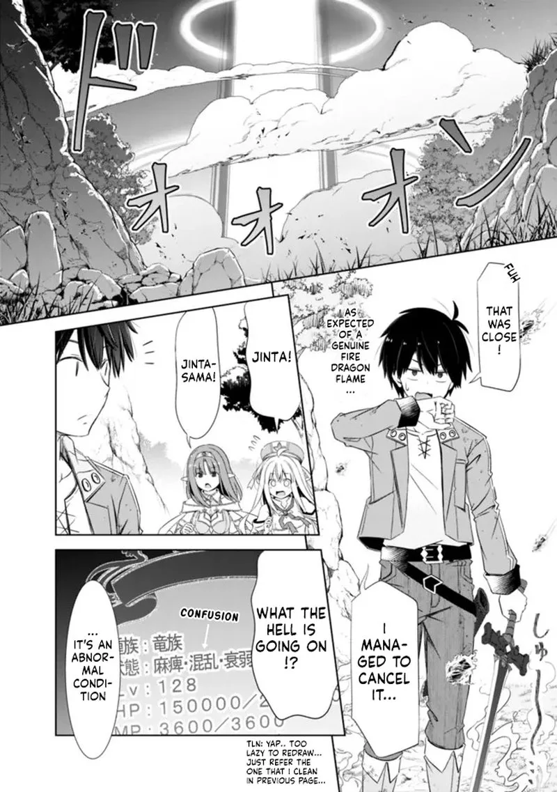 Attouteki Gacha Un de Isekai wo Nariagaru! Chapter 22.2 page 11