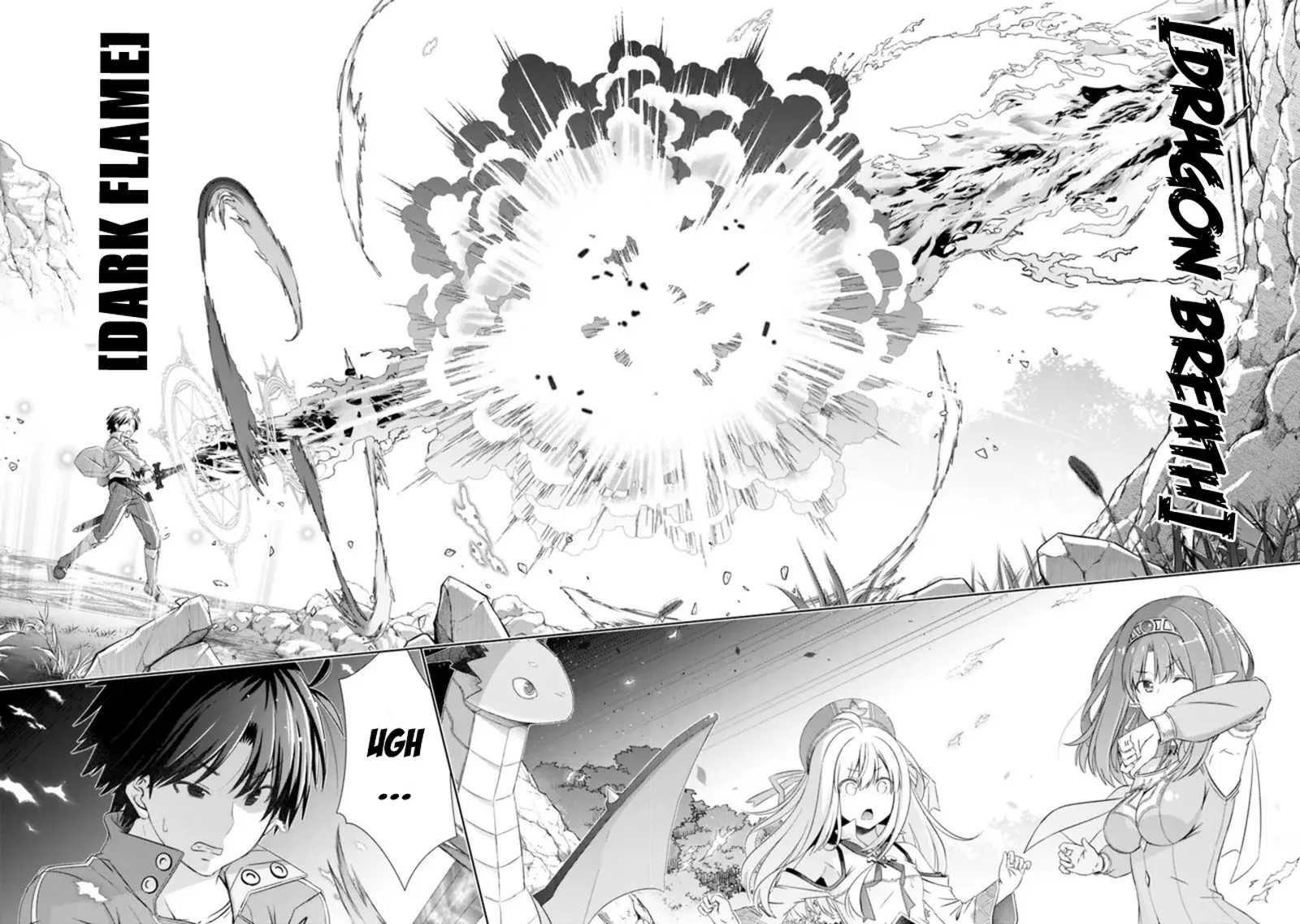 Attouteki Gacha Un de Isekai wo Nariagaru! Chapter 22.2 page 10