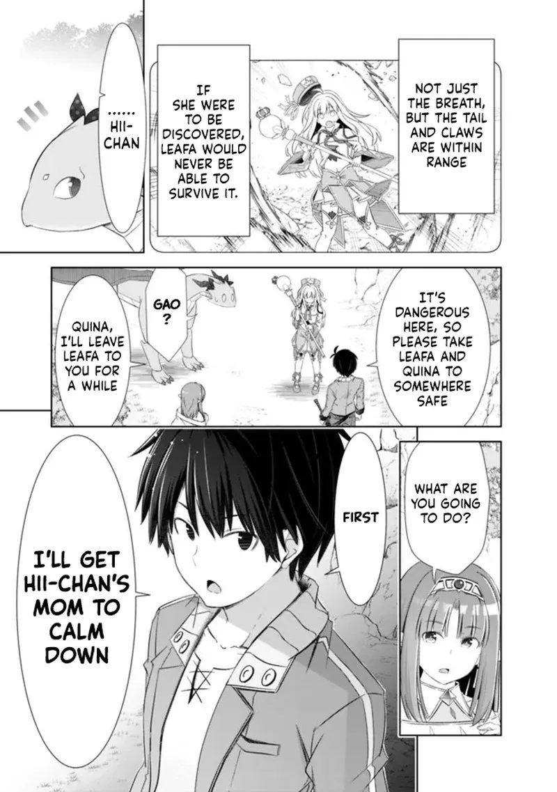 Attouteki Gacha Un de Isekai wo Nariagaru! Chapter 23 page 11