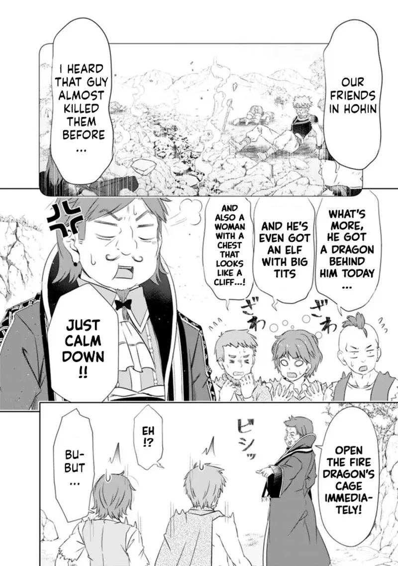 Attouteki Gacha Un de Isekai wo Nariagaru! Chapter 23 page 2