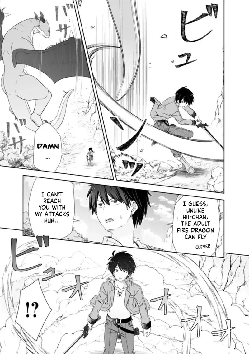 Attouteki Gacha Un de Isekai wo Nariagaru! Chapter 23 page 13