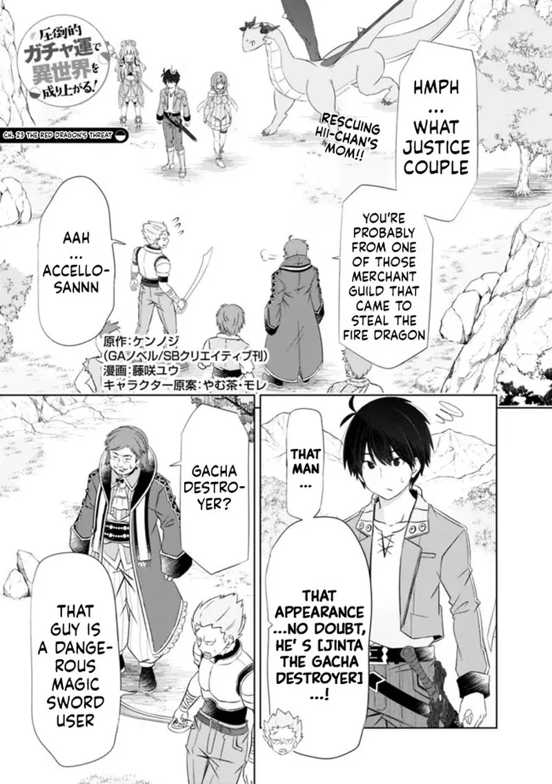 Attouteki Gacha Un de Isekai wo Nariagaru! Chapter 23 page 1