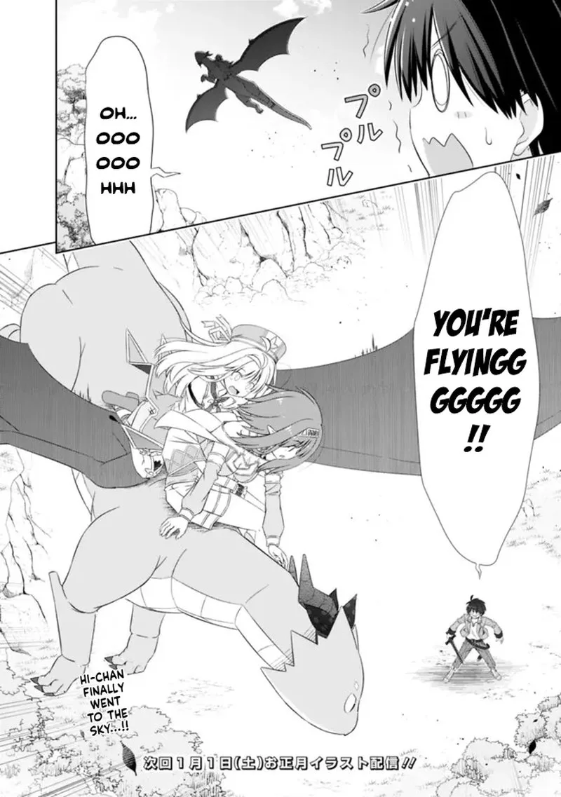 Attouteki Gacha Un de Isekai wo Nariagaru! Chapter 23 page 17