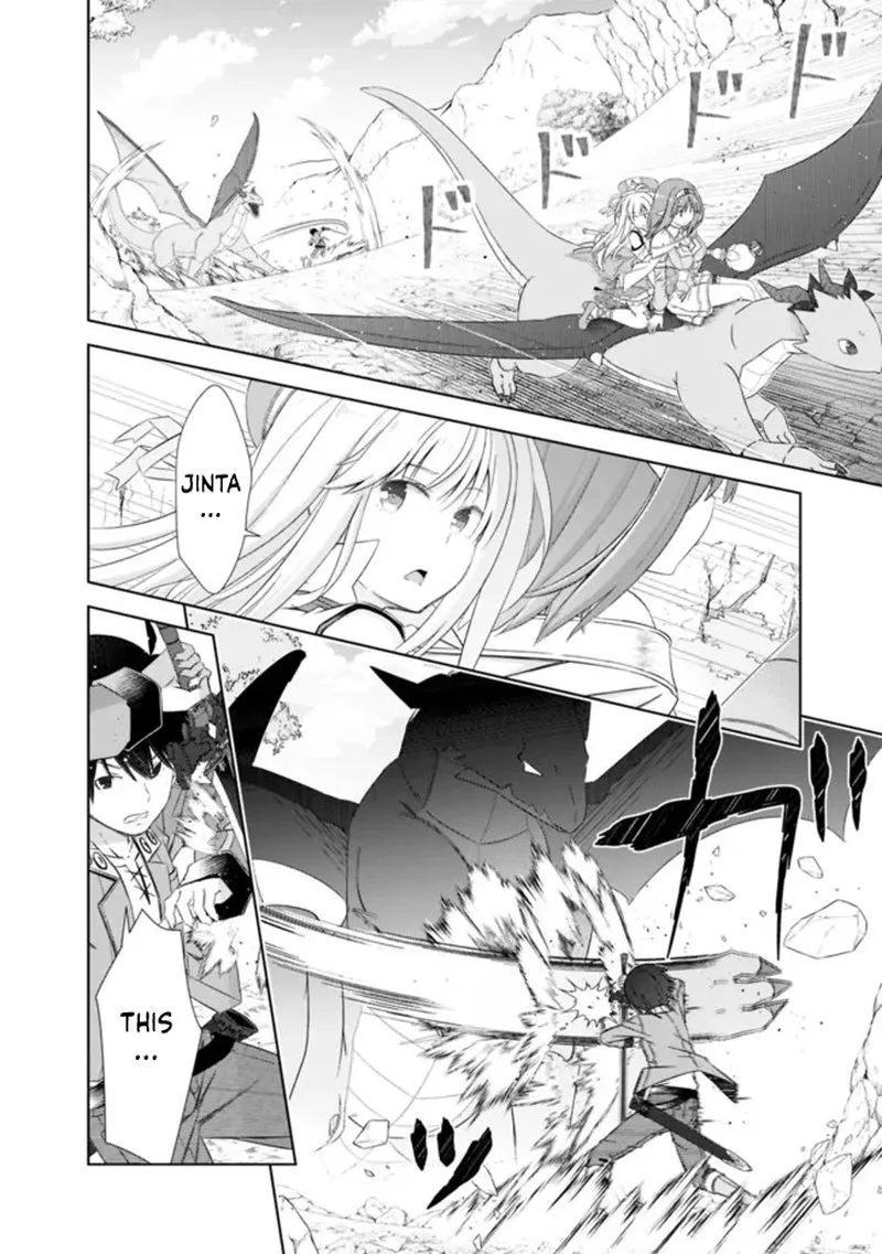 Attouteki Gacha Un de Isekai wo Nariagaru! Chapter 23 page 12