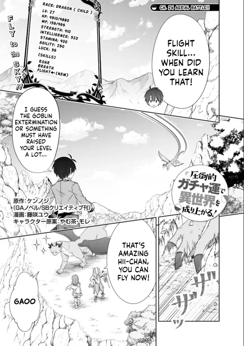 Attouteki Gacha Un de Isekai wo Nariagaru! Chapter 24 page 1