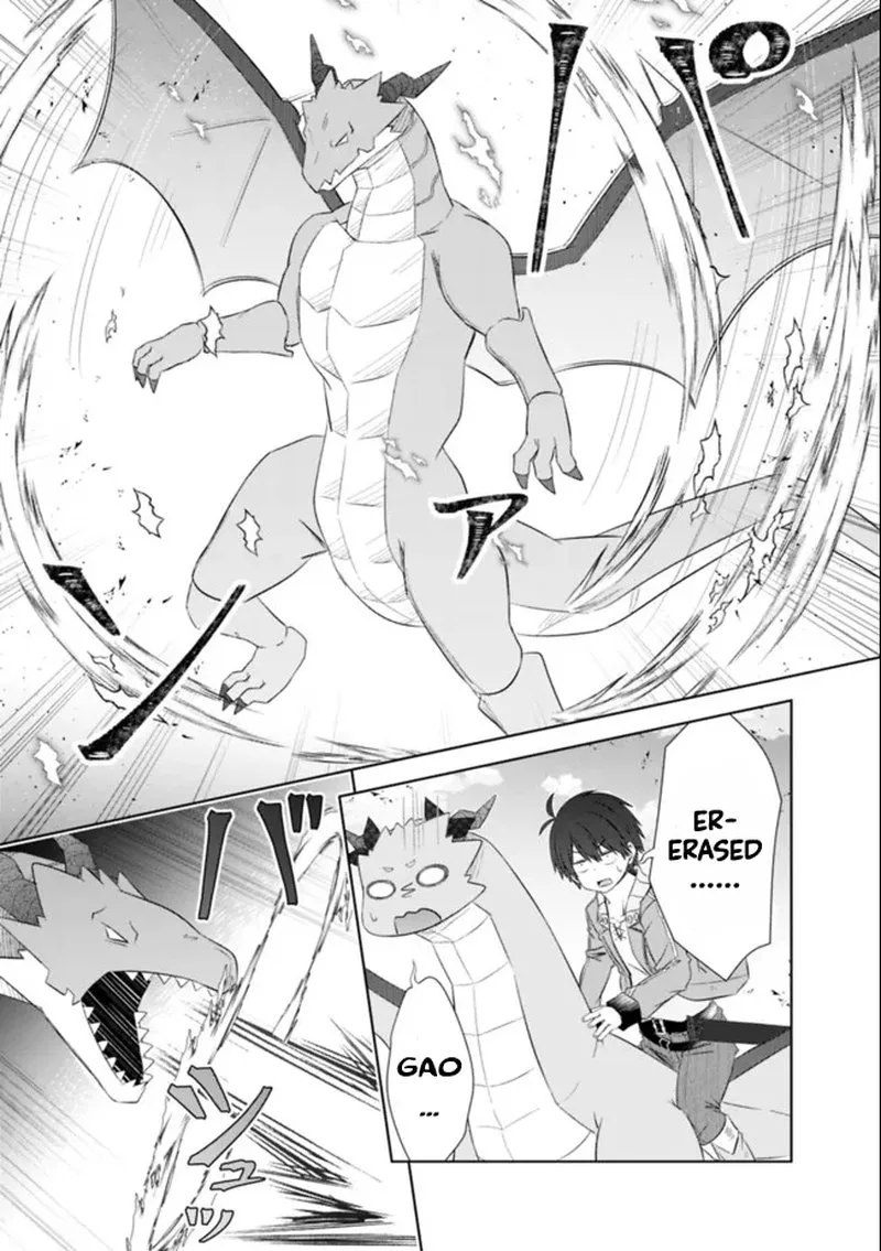 Attouteki Gacha Un de Isekai wo Nariagaru! Chapter 24 page 5